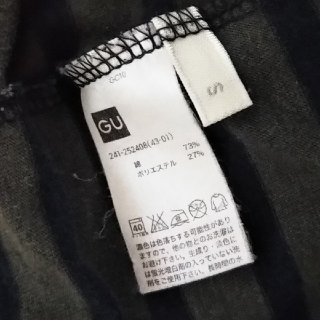 GU(ジーユー)のGUのボーダーロンT。 レディースのトップス(Tシャツ(長袖/七分))の商品写真