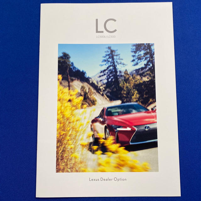 トヨタ(トヨタ)のレクサスLC500 プレミアムカタログ3冊セット 自動車/バイクの自動車(カタログ/マニュアル)の商品写真