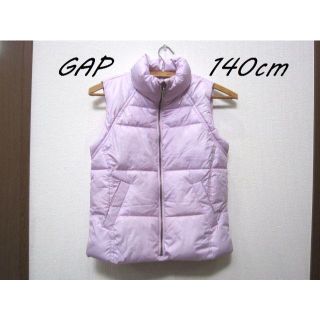 ギャップキッズ(GAP Kids)のGAP KIDS ダウンベスト 140cm(ジャケット/上着)