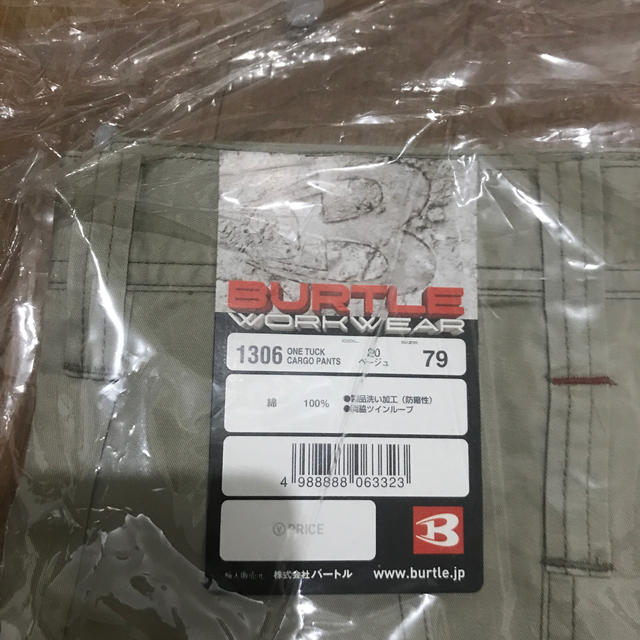 BURTLE(バートル)のバートル　BURTLE 作業着　ズボン メンズのパンツ(ワークパンツ/カーゴパンツ)の商品写真