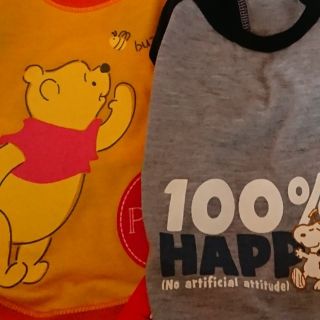 スヌーピー(SNOOPY)のクマクマ様専用(ペット服/アクセサリー)