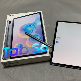 ギャラクシー(Galaxy)のGalaxy tab S6 SM-T860(タブレット)