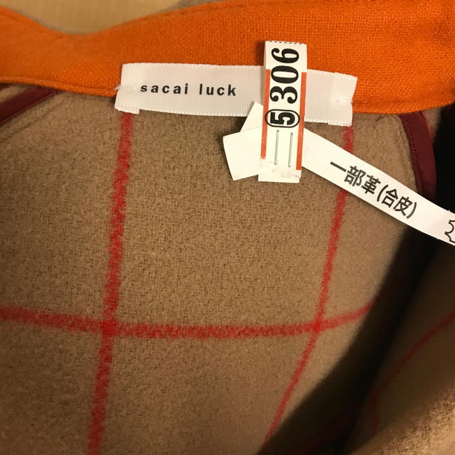 sacai(サカイ)の● SACAI LUCK ウールコート ● レディースのジャケット/アウター(その他)の商品写真