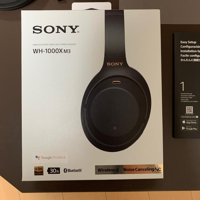美品 WH-1000X M3 SONY ヘッドホン WH-1000XM3 【在庫処分】 lecoupe