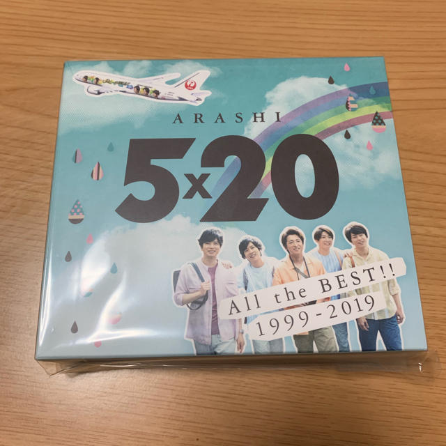 嵐 ARASHI All the BEST 5×20 JAL国内線限定ジャケット