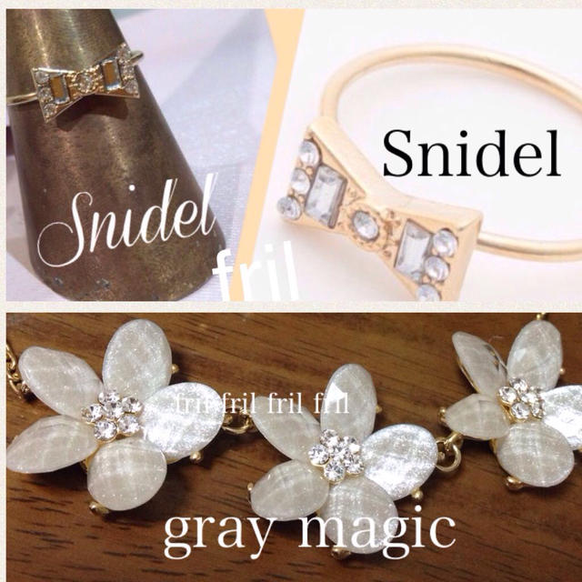 SNIDEL(スナイデル)の♡リング&ネックレス♡連休SALE レディースのアクセサリー(リング(指輪))の商品写真