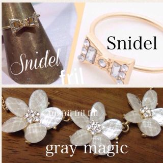 スナイデル(SNIDEL)の♡リング&ネックレス♡連休SALE(リング(指輪))