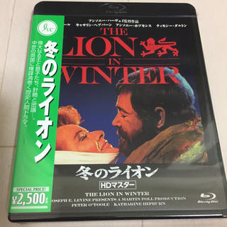 冬のライオン【Blu-ray】(外国映画)