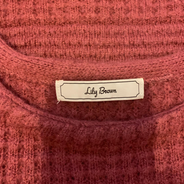 Lily Brown(リリーブラウン)のリリーブラウン ニット lilybrown レディースのトップス(ニット/セーター)の商品写真