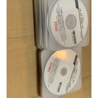 TAC出版 - 2019年公認会計士対策 監査論(DVDのみ)の通販 by ふぁっ's