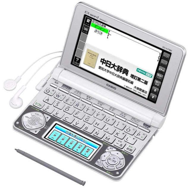 CASIO EX-word 電子辞書 (ホワイト) XD-N7300WE