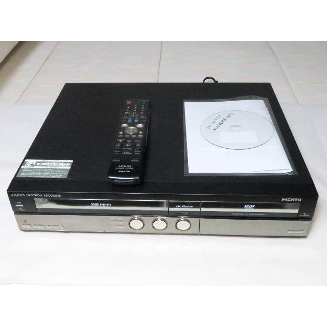 SHARP(シャープ)のSHARP HDD・VHS・DVDレコーダー DV-ACV52       出品 スマホ/家電/カメラのテレビ/映像機器(DVDレコーダー)の商品写真