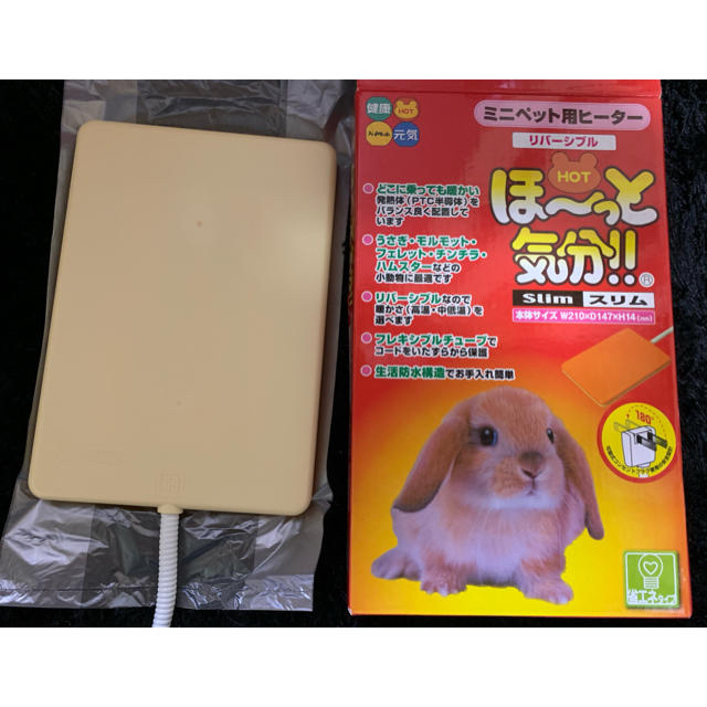 ペット用ミニヒーター その他のペット用品(小動物)の商品写真