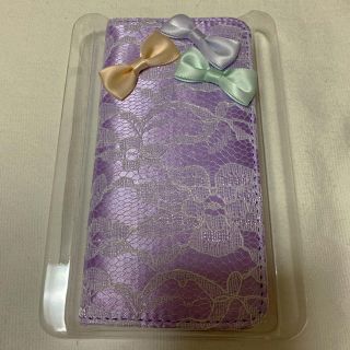 メゾンドフルール(Maison de FLEUR)の【きの子様】☆未使用☆Maison de FLEUR iPhoneケース(iPhoneケース)