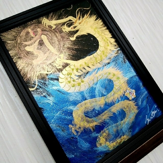 風水開運絵画＊合格　満願祈願　光掴昇龍～虹鱗金龍～金運　就職発展成長　青色彩療法