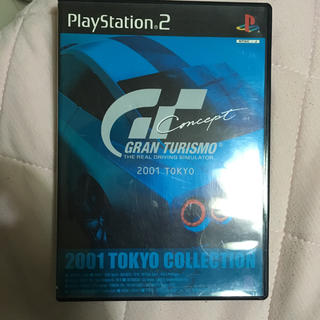 プレイステーション2(PlayStation2)の グランツーリスモ Concept 2001 TOKYO(家庭用ゲームソフト)
