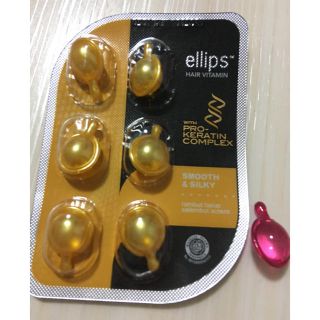 エリップス(ellips)の新品☆エリップス おまけ付き(トリートメント)