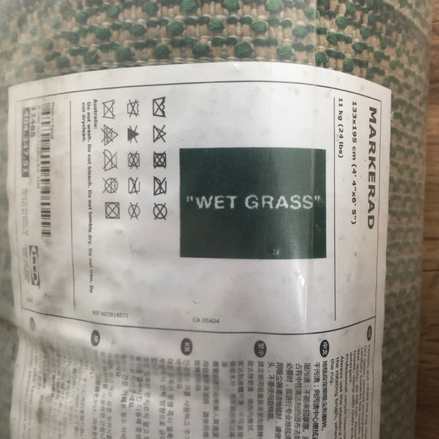 IKEA×Virgil Abloh WET GRASSマルケラッド ラグ長