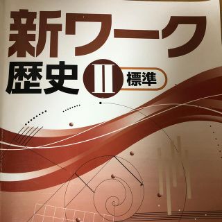 ★ムーン★様専用(その他)