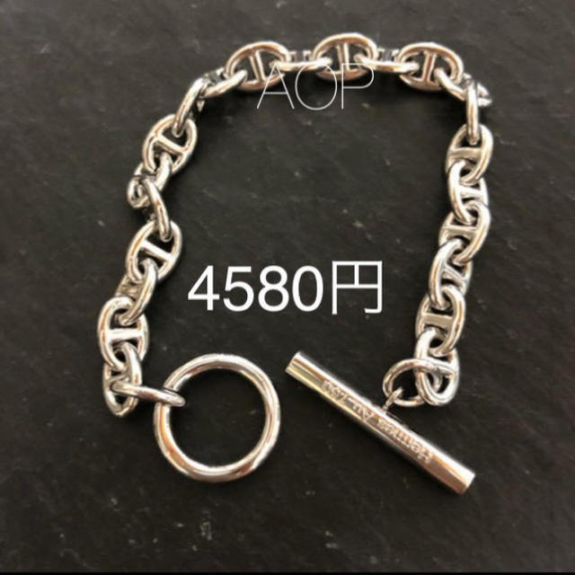 3.1 Phillip Lim(スリーワンフィリップリム)のめぐっち様　リピ・まとめ買い割引 レディースのアクセサリー(ピアス)の商品写真