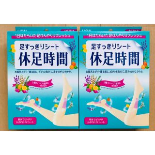 カオウ(花王)の足すっきりシート 休足時間 18枚入 2箱(フットケア)