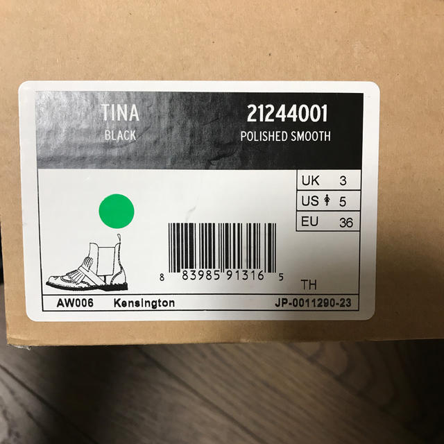 Dr.Martens ドクターマーチン 新品ブーツ uk3 黒 | loneoakpoint.com