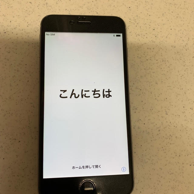 スマホ/家電/カメラiPhone6プラス 128GB