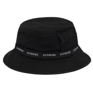 シュプリーム(Supreme)のSupreme Jacquard Logo Taping Crusher(ハット)