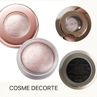 コスメデコルテ(COSME DECORTE)の限定アイシャドウ(アイシャドウ)