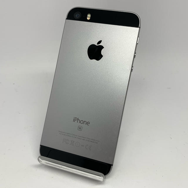 769【SIMフリー】Apple iPhoneSE 128GB グレー