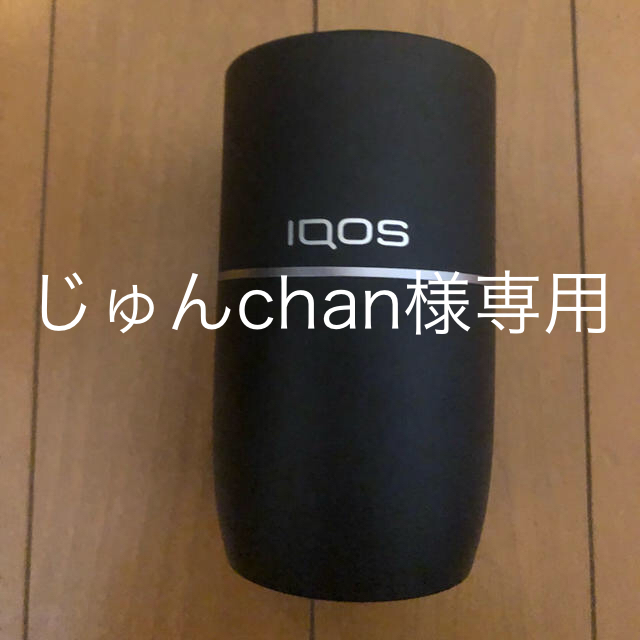 即納!最大半額!】 非売品 iQOS 灰皿 アイコス 2個セット i9tmg.com.br