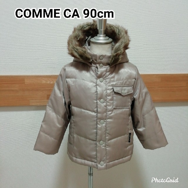 COMME CA ISM(コムサイズム)のコムサイズム ダウンコート 90cm COMME CA ISM ユニクロ キッズ/ベビー/マタニティのキッズ服男の子用(90cm~)(コート)の商品写真