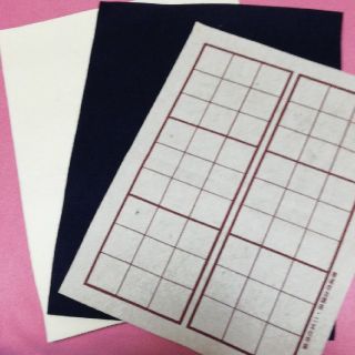 書道用下敷き＆水彩画用下敷き(書道用品)