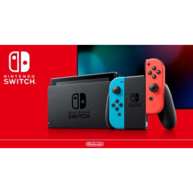 新品未開封　任天堂Switch 新型モデル