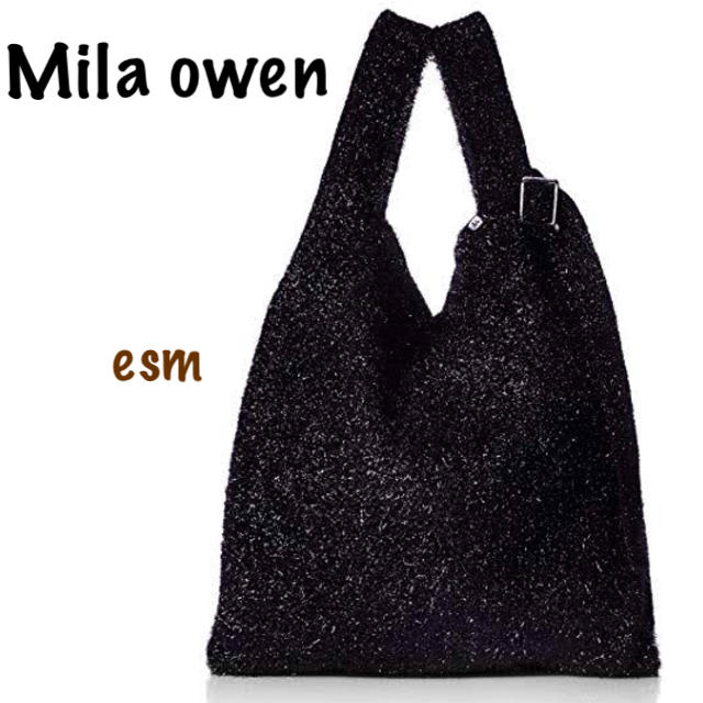 Mila Owen(ミラオーウェン)のMila owen☆ミラオーウェン☆ラメニットバッグ レディースのバッグ(トートバッグ)の商品写真