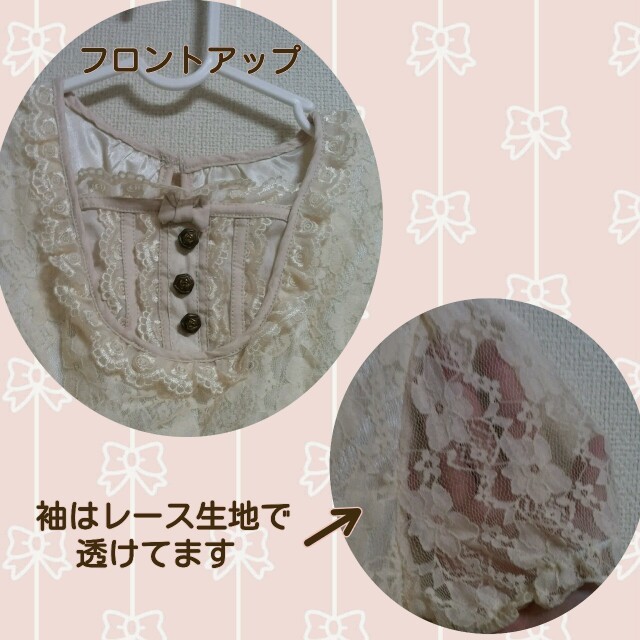 axes femme(アクシーズファム)のワンピース kids120cm新品未使用 キッズ/ベビー/マタニティのキッズ服女の子用(90cm~)(ワンピース)の商品写真