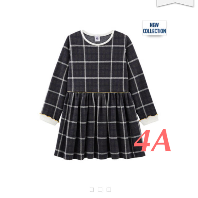 PETIT BATEAU(プチバトー)のMY様ご専用 プチバトー  2019AW グレーチェックワンピース 4A キッズ/ベビー/マタニティのキッズ服女の子用(90cm~)(ワンピース)の商品写真