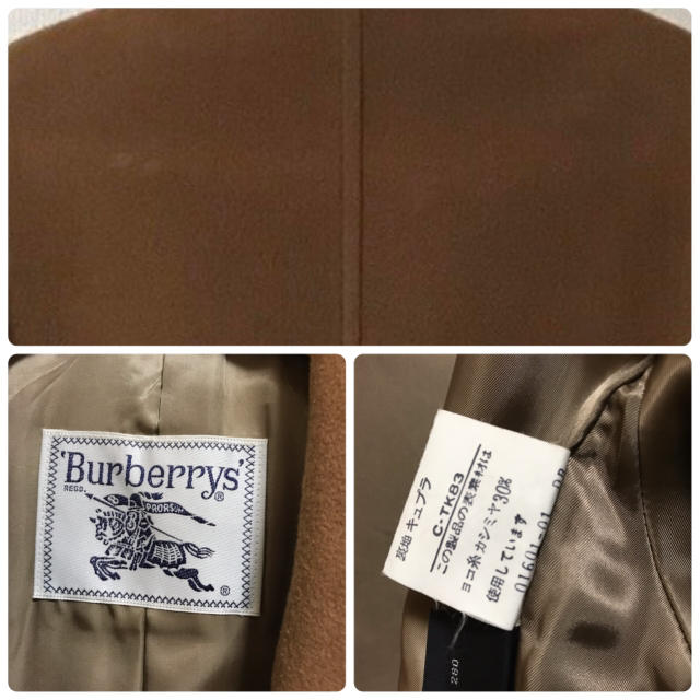 BURBERRY(バーバリー)のBurberry バーバリー ロングコート カシミア メンズのジャケット/アウター(ピーコート)の商品写真