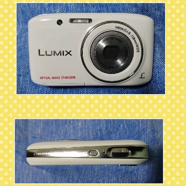 Panasonic(パナソニック)の【お買い得❣️】デジタルカメラ LUMIX S2 ホワイト スマホ/家電/カメラのカメラ(コンパクトデジタルカメラ)の商品写真