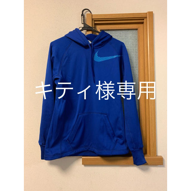 NIKE(ナイキ)のナイキパーカー　×2 専用 レディースのトップス(パーカー)の商品写真