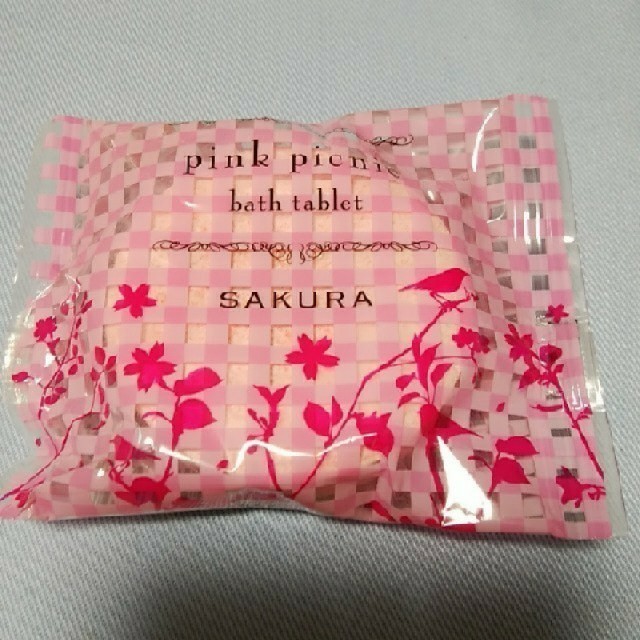 山桜の香り♪発泡タイプの薬用入浴剤 コスメ/美容のボディケア(入浴剤/バスソルト)の商品写真