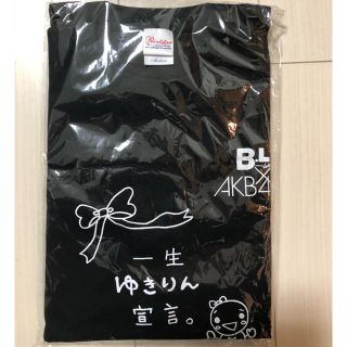 エーケービーフォーティーエイト(AKB48)のAKB48柏木由紀 Tシャツ(女性タレント)