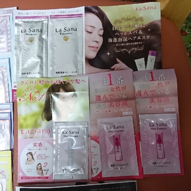 MAQuillAGE(マキアージュ)のサンプルまとめ売り～スキンケア・ヘアケア～ コスメ/美容のキット/セット(サンプル/トライアルキット)の商品写真