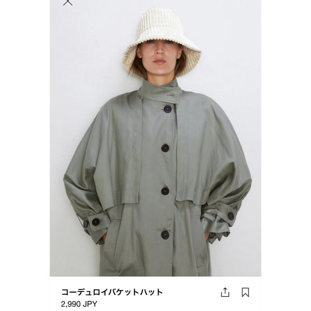 ZARA(ザラ)の新品未使用 ZARA バケットハット レディースの帽子(ハット)の商品写真