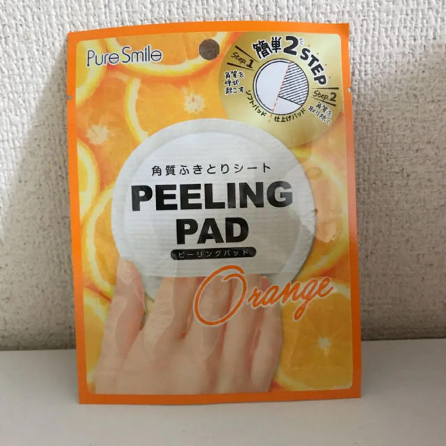 ピーリングパッドオレンジ コスメ/美容のスキンケア/基礎化粧品(ゴマージュ/ピーリング)の商品写真