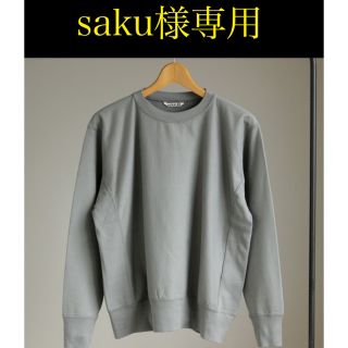 コモリ(COMOLI)のAURALEE HIGH GAUGE SWEAT BIG (スウェット)