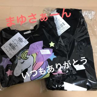 アナップキッズ(ANAP Kids)のまゆさん(Tシャツ/カットソー)