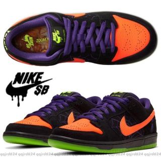 ナイキ(NIKE)の27cm★NIKE SB★DUNK LOW Halloween 新品未使用 正規(スニーカー)