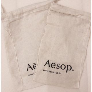 イソップ(Aesop)のAésop 巾着　２枚セット(ショップ袋)