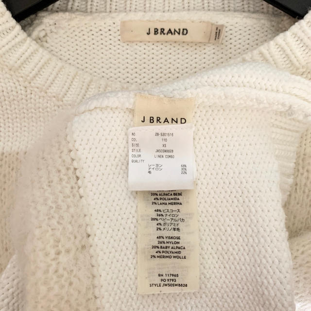 J BRAND(ジェイブランド)のJ BLAND♡デザインニット レディースのトップス(ニット/セーター)の商品写真